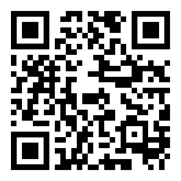 Link to On-line Calendar